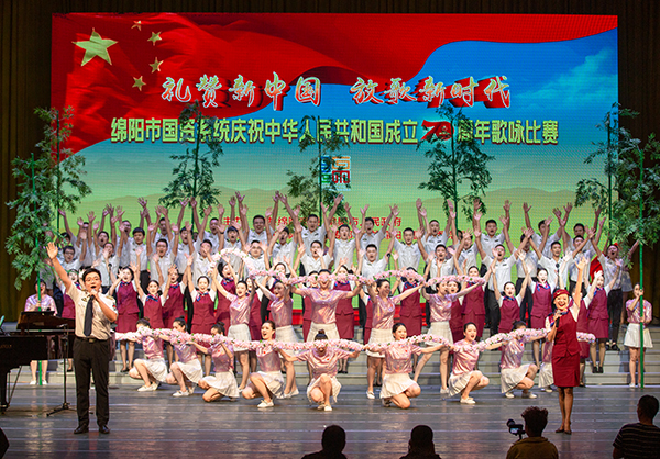 1569464232509926.jpg A88A7450.jpg